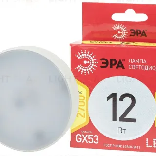 Лампа светодиодная Эра GX53 12W 2700K LED GX-12W-827-GX53 R Б0048012