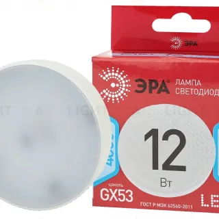Лампа светодиодная Эра GX53 12W 4000K LED GX-12W-840-GX53 R Б0048013