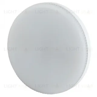 Лампа светодиодная Эра GX53 10W 4000K LED GX-10W-840-GX53 R (10-PACK) Б0050608
