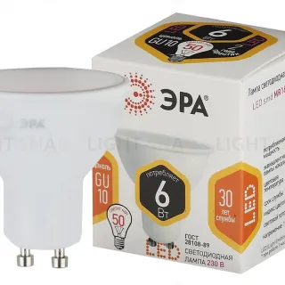 Лампа светодиодная Эра GU10 6W 2700K LED MR16-6W-827-GU10 Б0020543