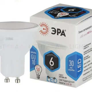 Лампа светодиодная Эра GU10 6W 4000K LED MR16-6W-840-GU10 Б0020544