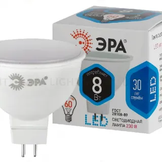Лампа светодиодная Эра GU5.3 8W 4000K LED MR16-8W-840-GU5.3 Б0020547