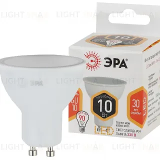Лампа светодиодная Эра GU10 10W 2700K LED MR16-10W-827-GU10 Б0032997