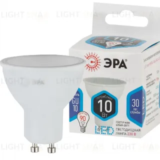Лампа светодиодная Эра GU10 10W 4000K LED MR16-10W-840-GU10 Б0032998