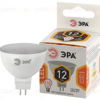 Лампа светодиодная Эра GU5.3 12W 2700K LED MR16-12W-827-GU5.3 Б0040887