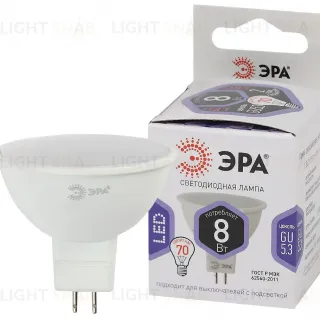 Лампа светодиодная Эра GU5.3 8W 6000K LED MR16-8W-860-GU5.3 Б0049071