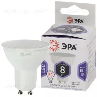 Лампа светодиодная Эра GU10 8W 6000K LED MR16-8W-860-GU10 Б0049072