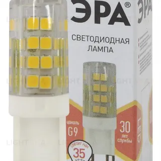 Лампа светодиодная Эра G9 3,5W 2700K LED JCD-3,5W-CER-827-G9 Б0027861
