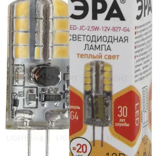 Лампа светодиодная Эра G4 2,5W 2700K LED JC-2,5W-12V-827-G4 Б0033191