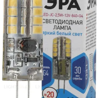 Лампа светодиодная Эра G4 2,5W 4000K LED JC-2,5W-12V-840-G4 Б0033192