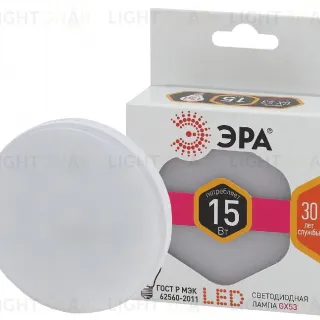 Лампа светодиодная Эра GX53 15W 2700K LED GX-15W-827-GX53 Б0036551