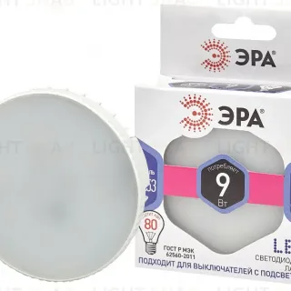 Лампа светодиодная Эра GX53 9W 6000K LED GX-9W-860-GX53 Б0048019