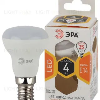 Лампа светодиодная Эра E14 4W 2700K LED R39-4W-827-E14 Б0047930