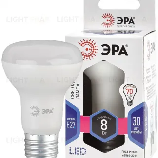 Лампа светодиодная Эра E27 8W 6000K LED R63-8W-860-E27 Б0048024