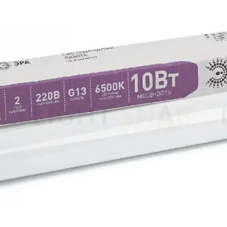 Лампа светодиодная Эра G13 10W 6500K LED T8-10W-865-G13-600mm Б0033000