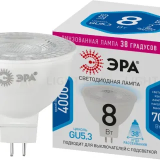 Лампа светодиодная Эра GU5.3 8W 4000K LED Lense MR16-8W-840-GU5.3 Б0054939