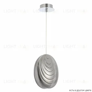 Подвесной светильник Crystal Lux MAR SP1 SMOKE