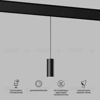 Трековый магнитный светильник Elektrostandard Slim Magnetic 4690389195327 a063533