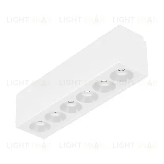 Трековый магнитный светильник Arlight MAG-VIBE-LASER-L101-6W Warm3000 (WH, 24 deg, 48V) 044417
