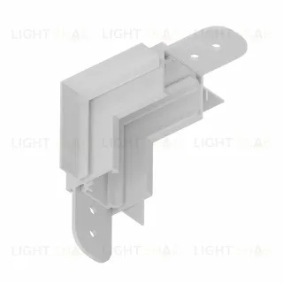 Коннектор угловой для шинопровода Arte Lamp Optima-accessories A731733