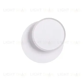 Настенный светильник Lumion Devin 5626/9WL