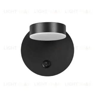 Бра Lumion Lark 5633/7WL