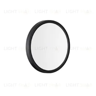 Настенно-потолочный светильник Sonex Alfa black 7660/18L