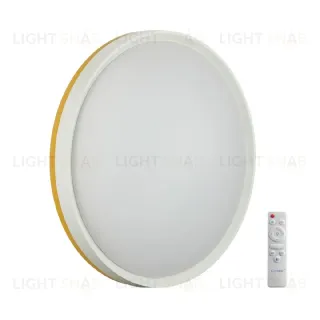 Потолочный светильник Sonex Kezo yellow 7709/EL