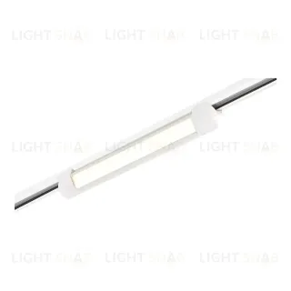 Трековый однофазный светильник ST Luce ST368.536.10