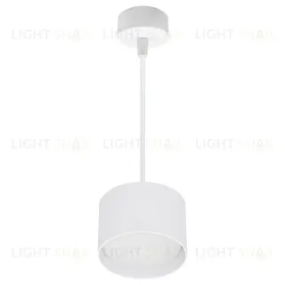 Подвесной светильник Reluce 53006-0.9-001LD GX53 WT