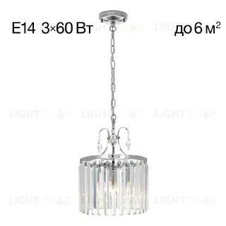 Подвесной светильник Citilux Инга CL335131