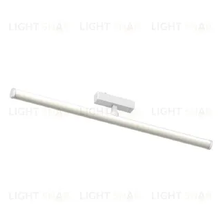 Трековый магнитный светильник Aployt Magnetic track 48 APL.0121.10.20