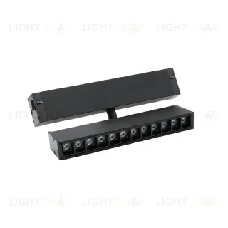 Трековый магнитный светильник Aployt Magnetic track 220 APL.0202.00.09