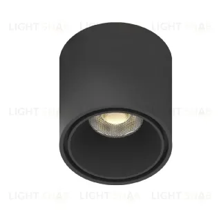 Трековый магнитный светильник Aployt Magnetic track 48 APL.0109.00.06