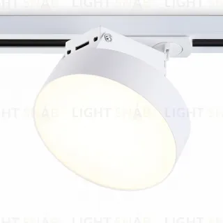 Трековый однофазный светильник Ambrella Light Track System GL6835