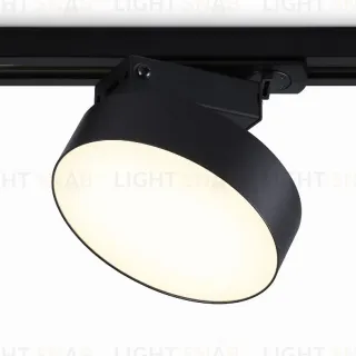Трековый однофазный светильник Ambrella Light Track System GL6839
