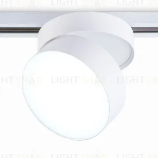 Трековый однофазный светильник Ambrella Light Track System GL6875