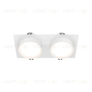 Встраиваемый светильник Maytoni Hoop DL086-02-GX53-SQ-W