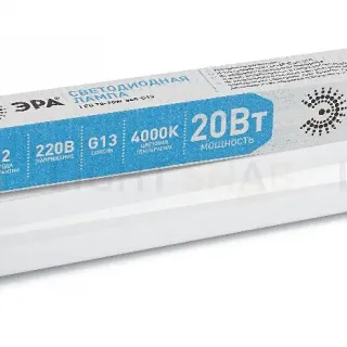 Лампа светодиодная Эра G13 20W 4000K LED T8-20W-840-G13-1200mm Б0033004