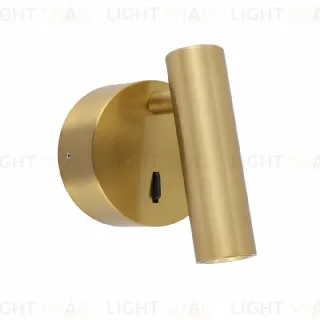Спот Kink Light Алери 08070,20