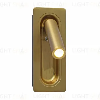 Встраиваемый спот Kink Light Ризи 08071M,20