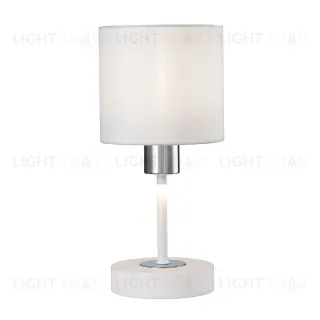 Настольная лампа Escada Denver 1109/1 White/Silver