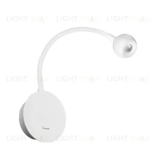 Гибкое бра Loft IT Point 10254 White