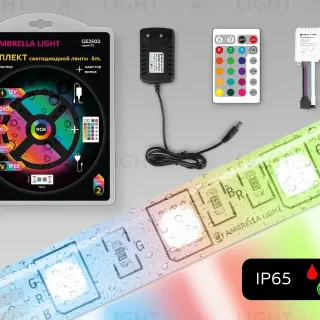 Светодиодная лента Ambrella Light LED Strip 12В 5050 14,4Вт/м RGB 5м IP65 GS2502
