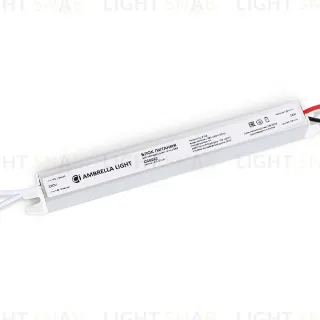 Блок питания Ambrella Light LED Driver 24V 24Вт AC185-260 1A IP20 GS8622