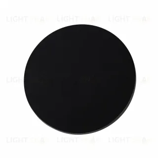 Уличный настенный светильник Arte Lamp Nimbo A4412AL-1BK