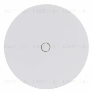 Уличный настенный светильник Arte Lamp Nimbo A4506AL-1WH
