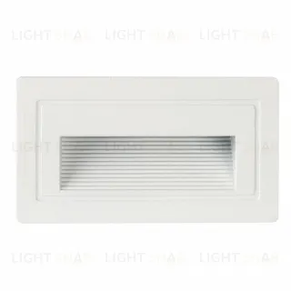 Архитектурный светильник Arte Lamp Piazza A7223IN-1WH