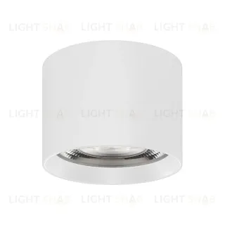 Накладной светильник Arlight Dice 046628
