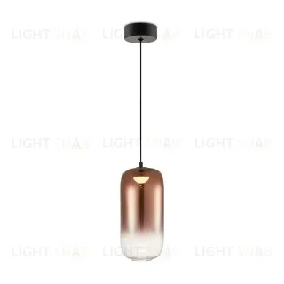 Подвесной светильник Freya Idol FR6134PL-L4C